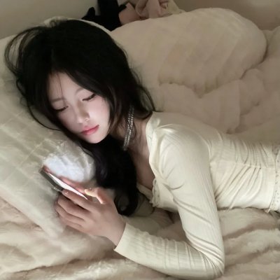 大开眼界